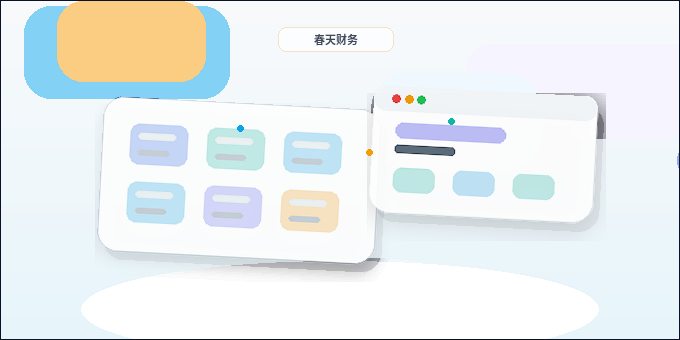 Comment éviter que votre site web d'entreprise ne devienne une simple vitrine配图