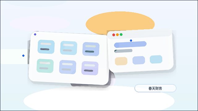 保守系企業が公式サイトを制作する際、トップページの重点を明確にする方法配图