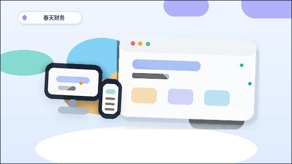Qué datos analizar antes de optimizar la estructura de la página web oficial配图