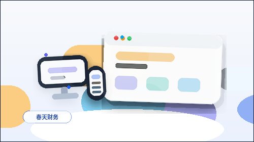 Comment le positionnement du site web avant son lancement peut réduire les coûts de modifications ultérieures配图