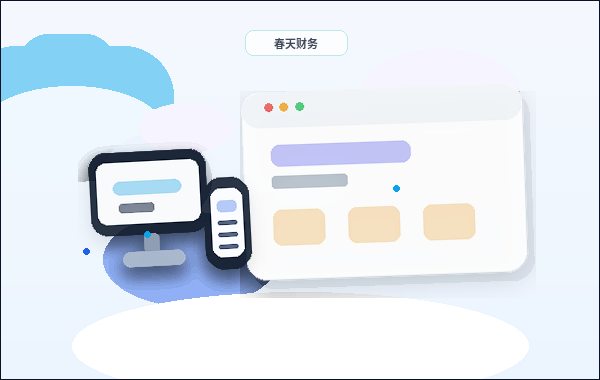 Como Implementar a Estrutura do Site Corporativo na Criação de Sites配图