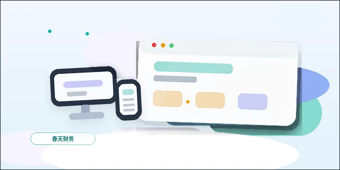 На что обратить внимание при разработке плана корпоративного сайта для малого и среднего бизнеса配图
