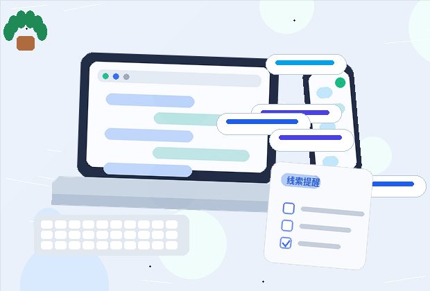 公式サイト公開前の機能一覧:見せ方とコンテンツ更新を両立する方法配图