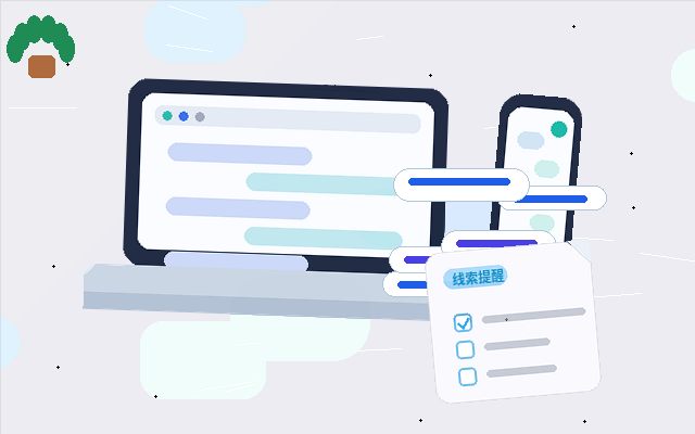Por qué los usuarios objetivo del sitio web afectan el rendimiento de la operación配图