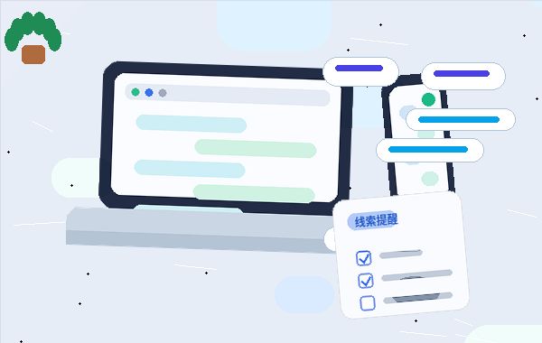 Abstimmung der Website-Materialbibliothek mit Geschäftsinhalten bei der Materialorganisation