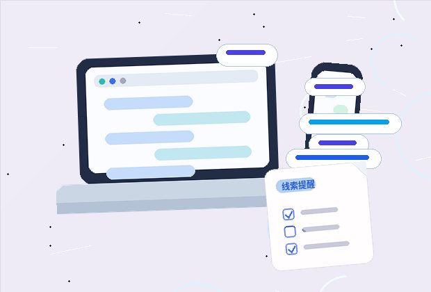 中小企业建站时官网结构怎么规划更方便后期维护配图