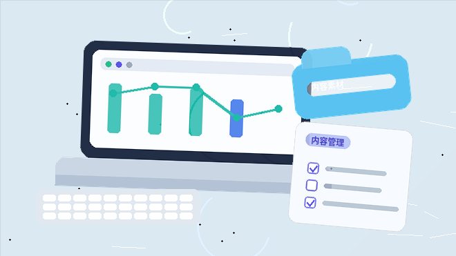 كيفية تخطيط هيكل الموقع وأقسامه قبل الإطلاق配图
