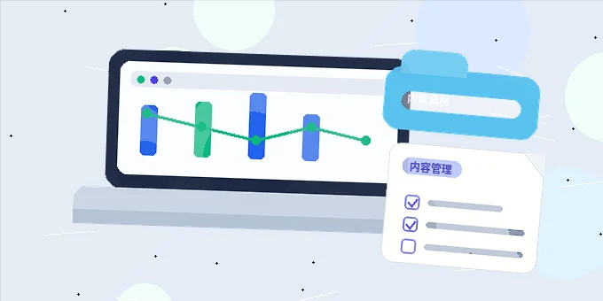 页面层级布局时如何避免堆关键词配图