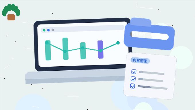 Como evitar conteúdo vago no framework de conteúdo antes de construir um site配图