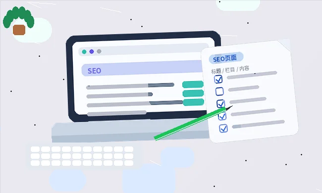 How to Organize Your Website Content Framework Clearly Before Building a Corporate Website配图