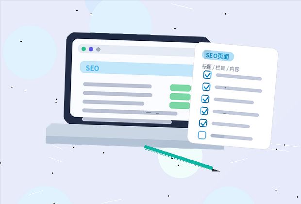 Welche Daten sollten vor der Optimierung von Website-Kategorien analysiert werden?配图