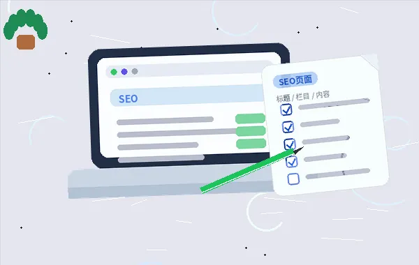 网站制作中栏目数据如何落地配图