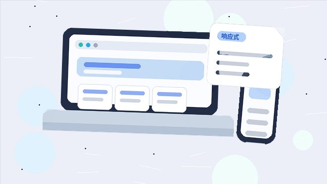 Wie die Seitenstruktur einer Unternehmenswebsite die grundlegende SEO-Optimierung unterstützt配图