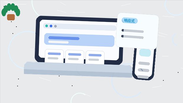 웹사이트 구축 전 타겟 사용자 분석 시 주의할 기본 사항配图