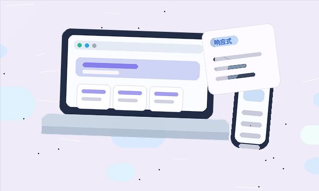 So gestalten Sie Prozessdiagramme für Ihre Unternehmenswebsite配图