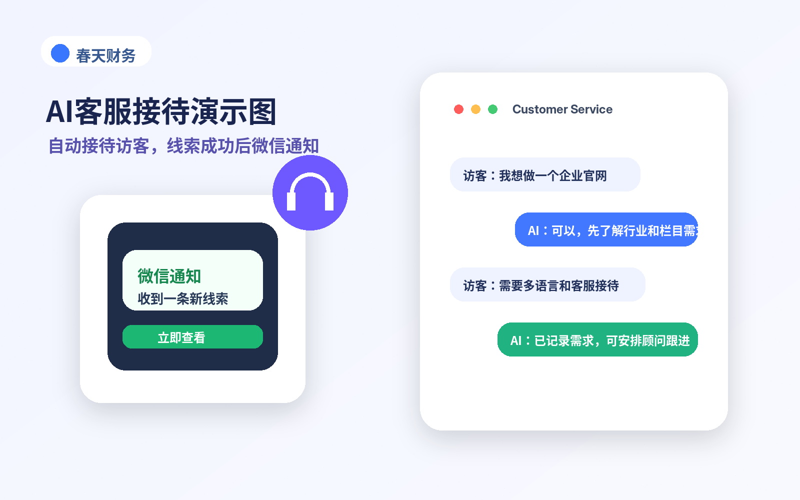 Enterprise Website Consultation Booking Demo